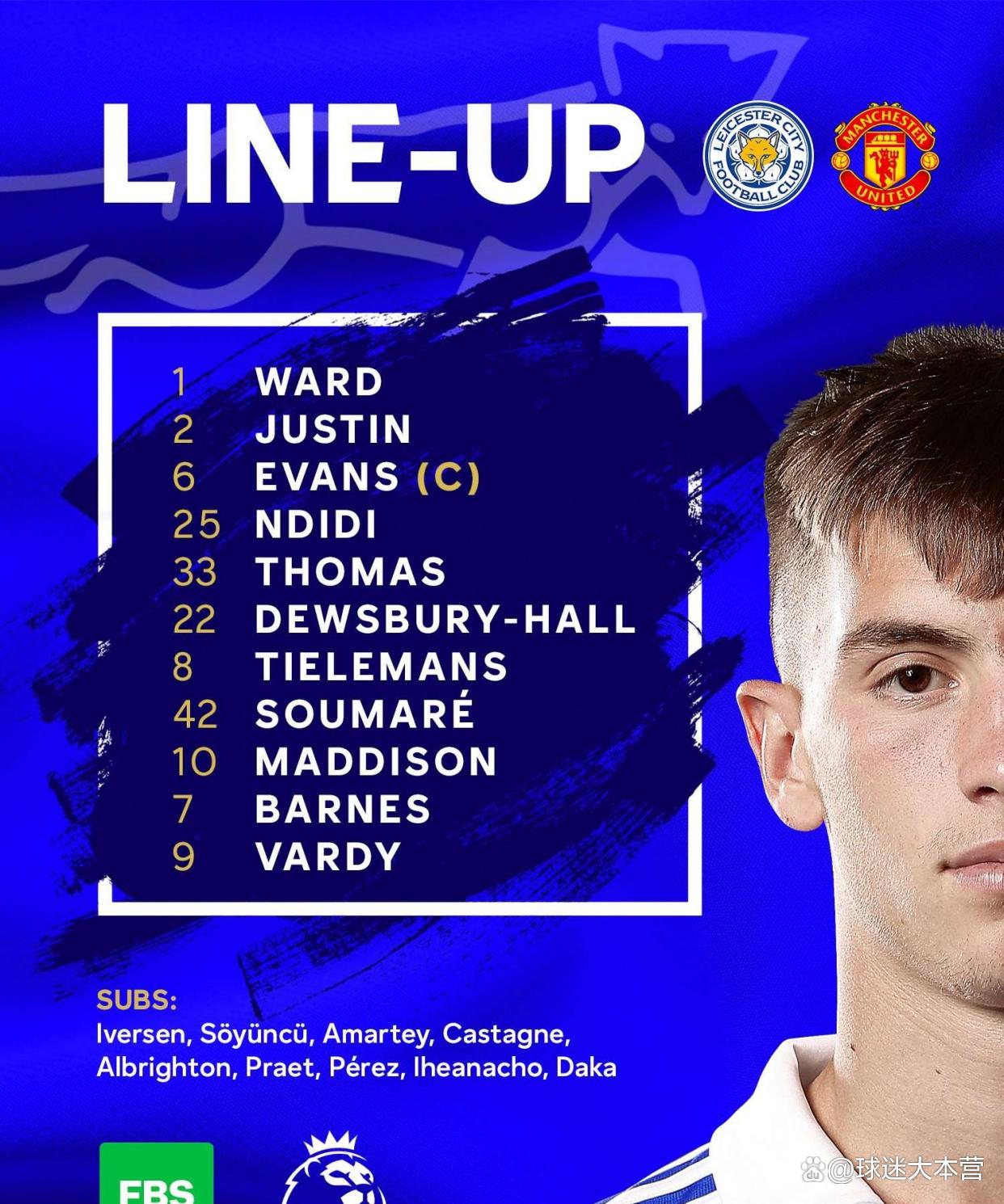 曼联清晨战术微调，志在欧超杯名次提升，信心回归，数据趋势出现新变化的简单介绍lol竞猜官方网站