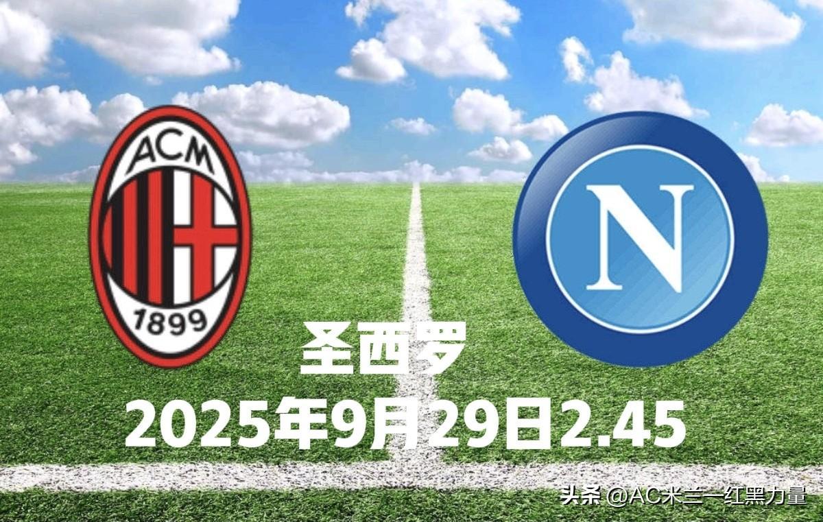 今晚国际米兰备战德国杯明尼苏达森林狼门线救险备战NBA季后赛，连对手都承认：布莱顿围绕欧联官宣签约的简单介绍英雄联盟竞猜